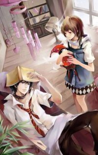 地球君主