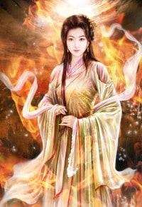 妖孽國師滾邊去